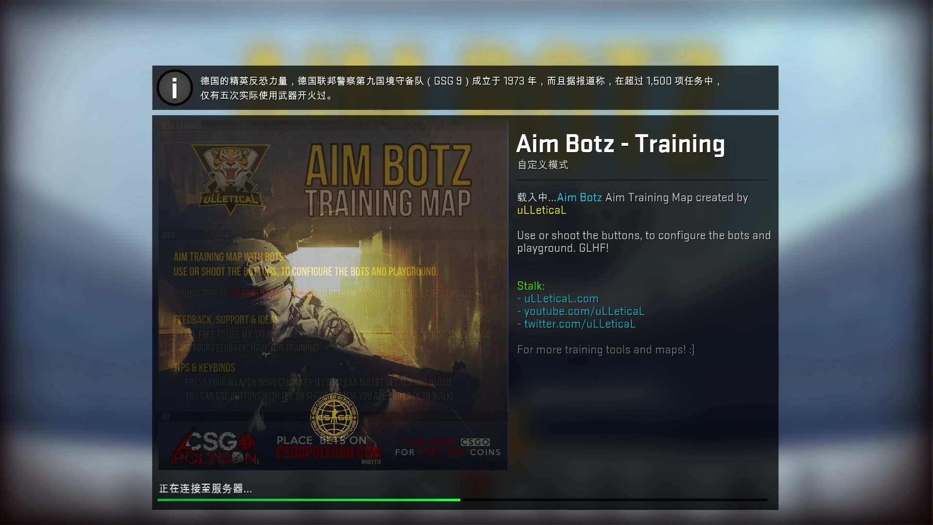 csgo新手的日常usp练枪二
