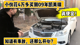 ebf01334216fe630e90e847a294312d0816b1098.png@280w_158h_1c_100q.jpg