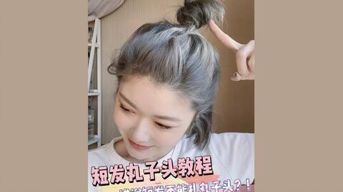 ebf2ecab4133468536f3ec8aeb451ec3a17e04b8.jpg@480w_270h_1c