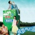 2006刘亦菲、易建联、道taew伊利优酸乳广告第二辑