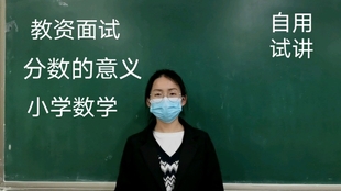 ebf5b1da7e97423150b9aa52366dd9a354dfe057.jpg@310w_174h_1c_100q.jpg