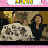 #老板娘3 #老板娘徐冬冬 真能打，又美又飒的武打动作，大饱眼福 #娱乐大事件 #娱乐评论大赏