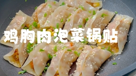 鸡胸肉多少卡 ec054148e016a1f4c0d55ecf03d8d682435878bc.jpg@280w_158h_1c_100q.jpg