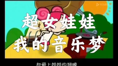 ec07d60e8c758c504abb6c25dd1e55eac1415e3b.jpg@480w_270h_1c
