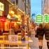 杜比视界 涉谷 街景 2022幽灵线东京？