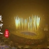 谢霆锋《黄种人》，配上08年北京奥运会开幕式，此生无悔入华夏！