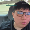 【AmazingJ：泉州】2026年05月27日 直播回放（弹幕版