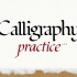 Calligraphy Exercises - Constructing the Alphabet - Walmir M