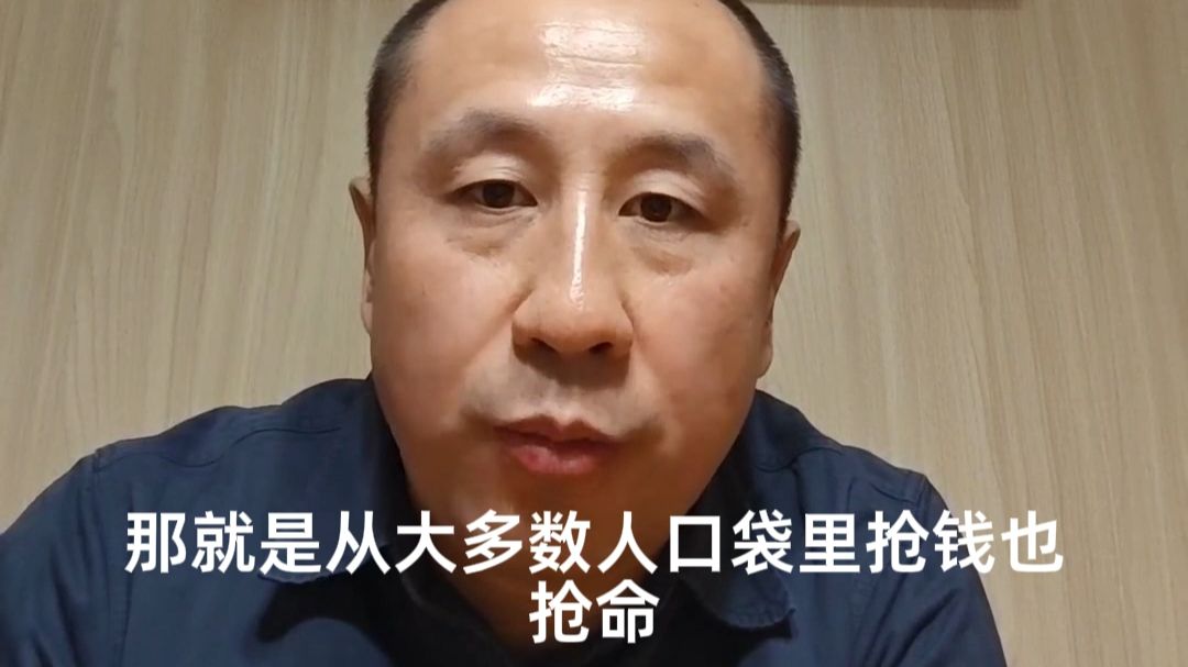 【马督工】lgbt问题：搞好权责统一