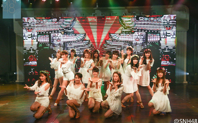 snh48《梦想岛》 现场版