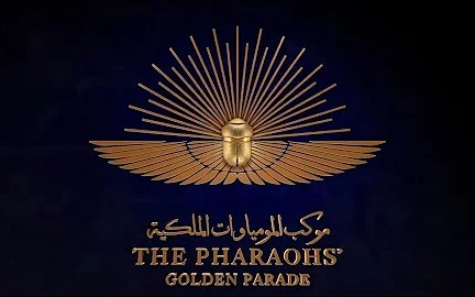 埃及博物馆迁馆仪式Pharaohs Golden Parade