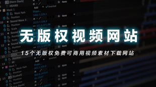 ec25c90e309a76b4cd08ad0d9a59921859056d64.jpg@310w_174h_1c_100q.jpg