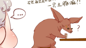 ec36c20888c1796d74dccd2d498da406bd647b5c.png@280w_158h_1c_100q.jpg