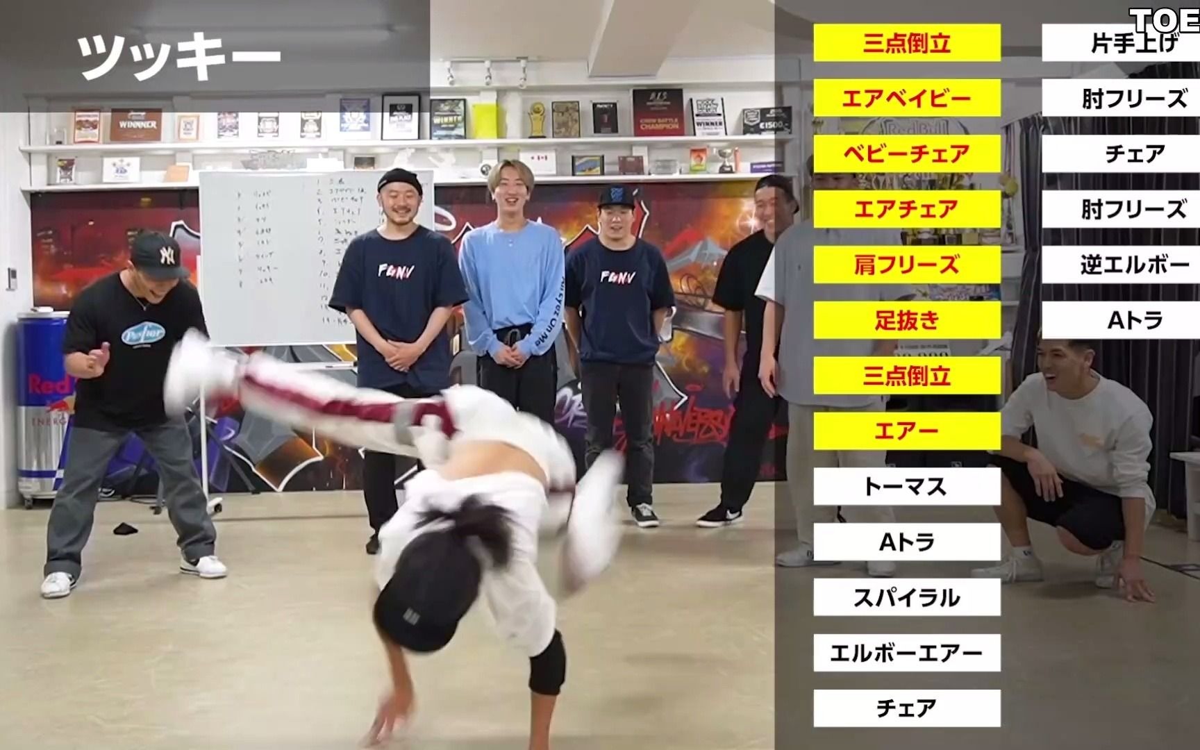 how to watch japanese tv bilibili how to watch japanese tv bilibili