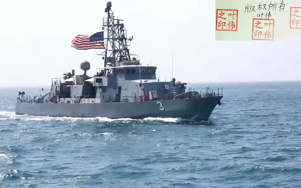 美国海军马克六号巡逻艇在阿拉伯湾的训练演习