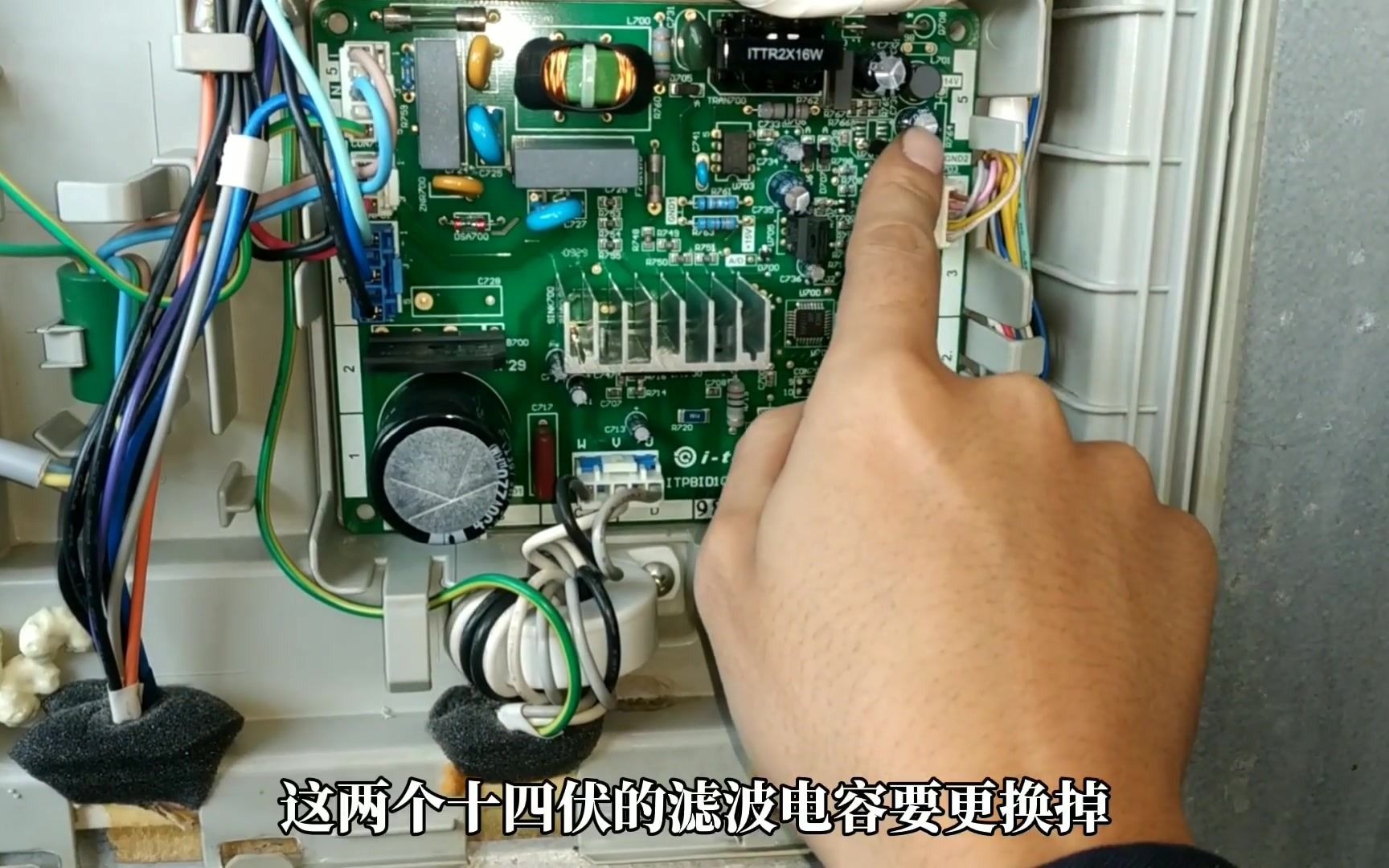 这款变频冰箱的通病，网上卖几十块的维修方法，遇到了直接秒杀