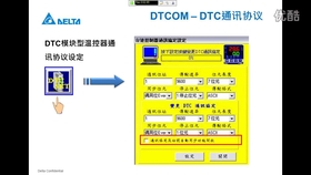 ec4218b53cde262cec4941686ae278e5afa428c5.jpg@280w_158h_1c_100q.jpg