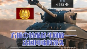 ec422fdef0fb45b37de7724d2454aaa0c6a93ca0.jpg@280w_158h_1c_100q.jpg