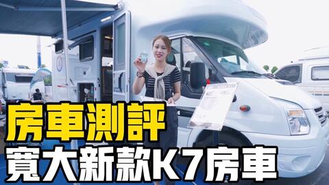 ec51b563561a8e80d6be3e6b5d12ea5d1778e921.jpg@480w_270h_1c