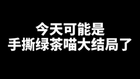 ec559fd2d70afb51135776df6e4ac1d9d3d8da31.png@280w_158h_1c_100q.jpg