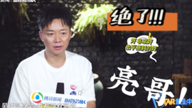 白狐狸视频片段 ec584c2353259fd49a7cbe1af87926692e1edcb1.jpg@280w_158h_1c_100q.jpg