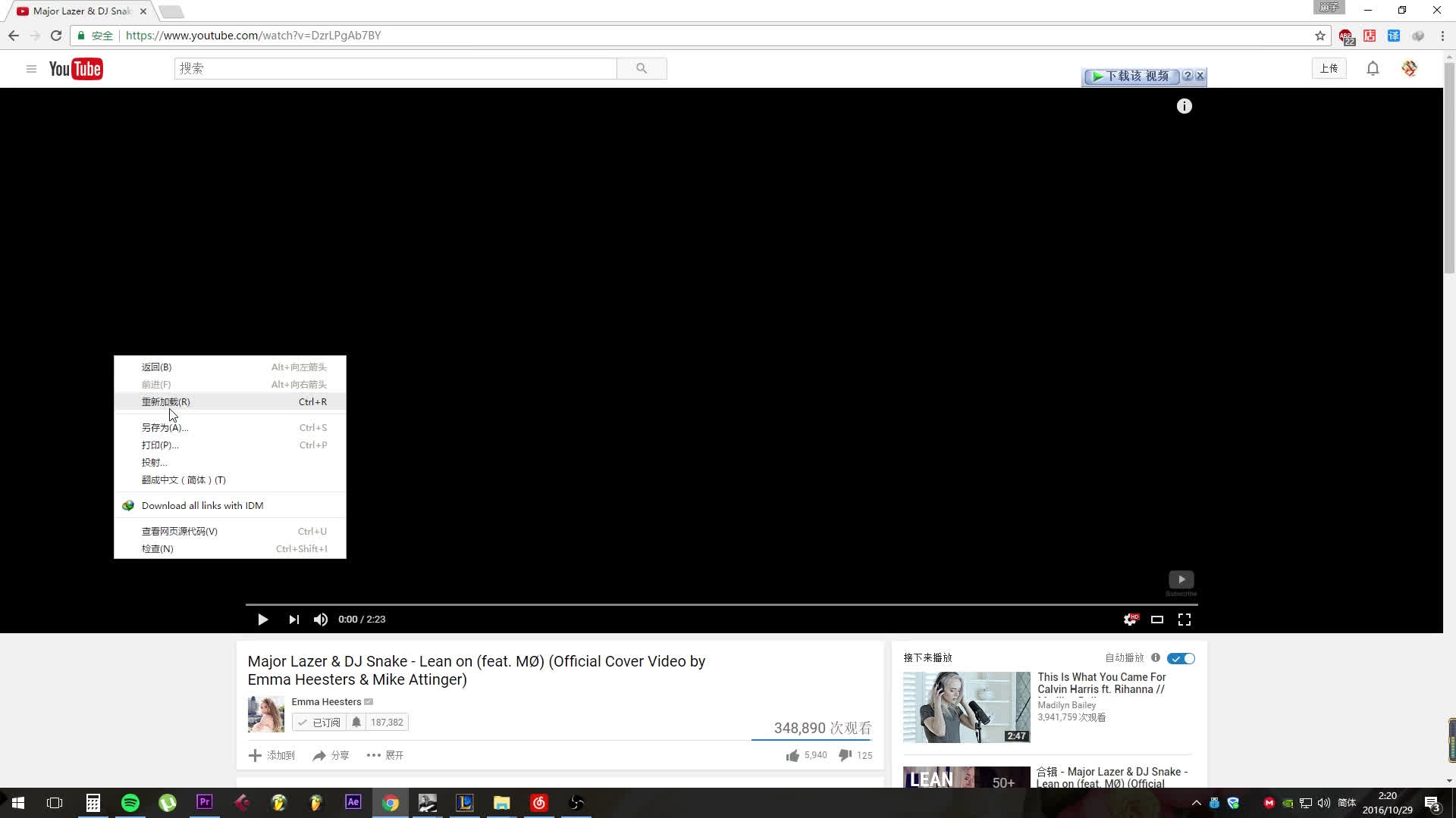 关于FL Studio教程的视频合集_ 放肆吧