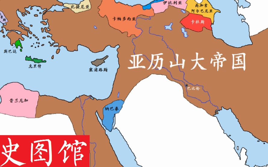 【史图馆】中东列国疆域变化 青铜与古典时代