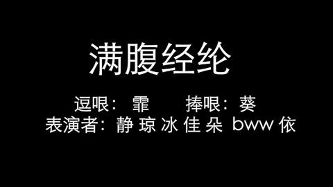 ec6ca6a0a3b1e1617712d9a1e220a99654e0a2b4.jpg@480w_270h_1c