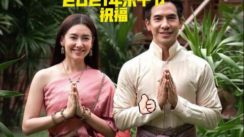 2021电影推荐爱情片 ec6d3a3b9a5a0d0abee230e2097d4941795a054f.jpg@480w_270h_1c