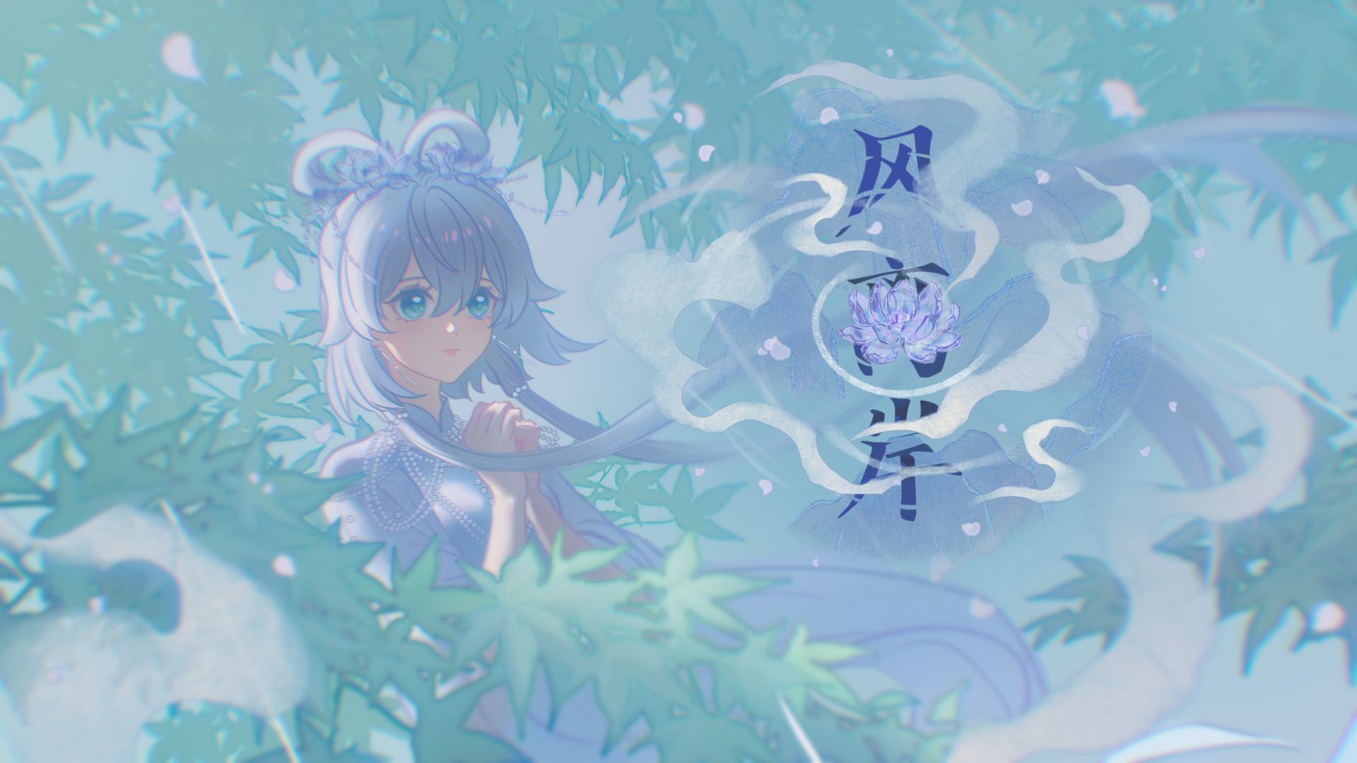 洛天依V4 (Unknown) - Vocaloid Database