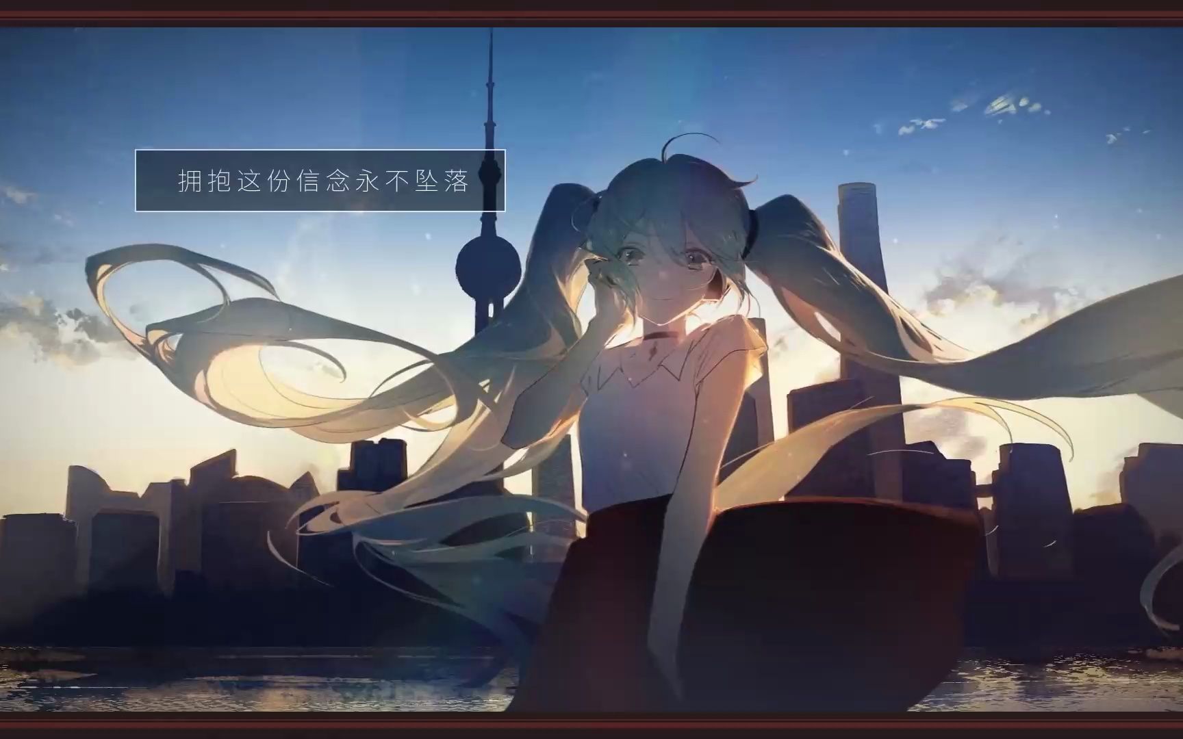 【伴奏】【DECO27】初嵐 OFF VOCAL