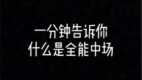 ec76981525986a100926a666077b49064d28add2.jpg@280w_158h_1c_100q.jpg