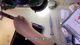 电磁炉进水维修需要多少钱