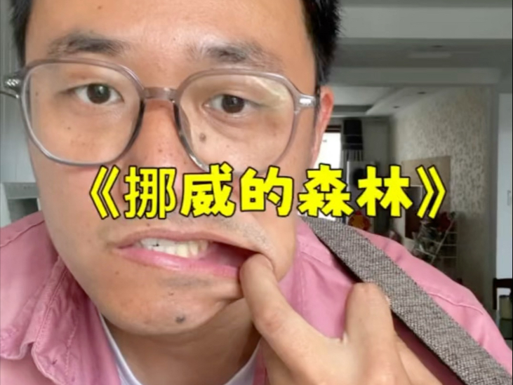 字幕下载