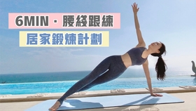 ec8c22e6328c4c8384d7e8bdc8fc4606f25a90ee.jpg@280w_158h_1c_100q.jpg