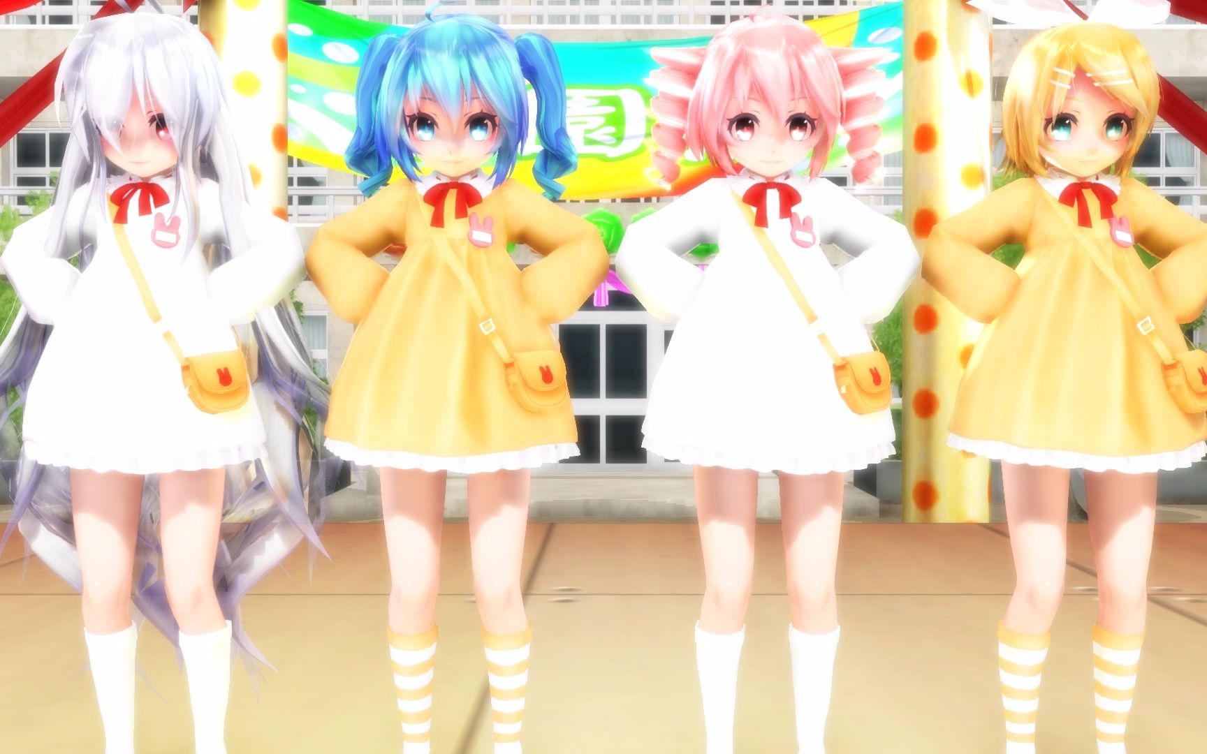 猫耳开关【V+MMD】TDA幼儿园萝莉 初音 弱音 重音 镜音哔哩哔哩 (゜゜)つロ 干杯~bilibili