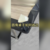 桌子改色贴膜，圆角如何处理