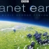 BBC行星地球BD国语配音中字无水印1024高清03