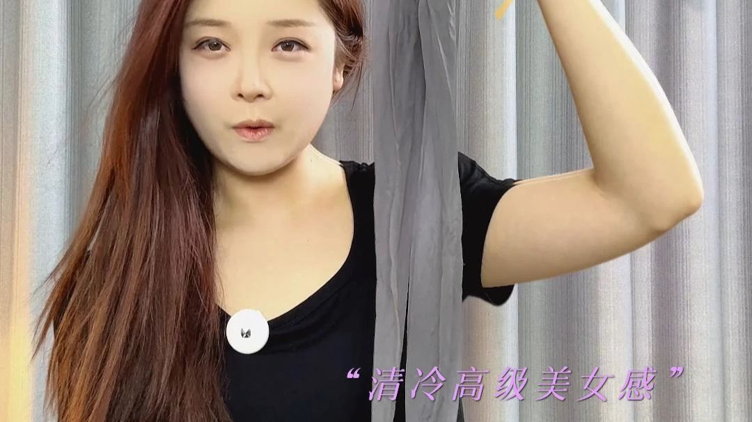 喜欢穿丝袜的，看到这个颜色都会沦陷