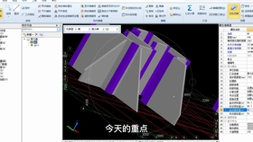 钢筋翻样招聘_钢筋翻样如何做到精细化管理 中建七局专家建议这样做(2)