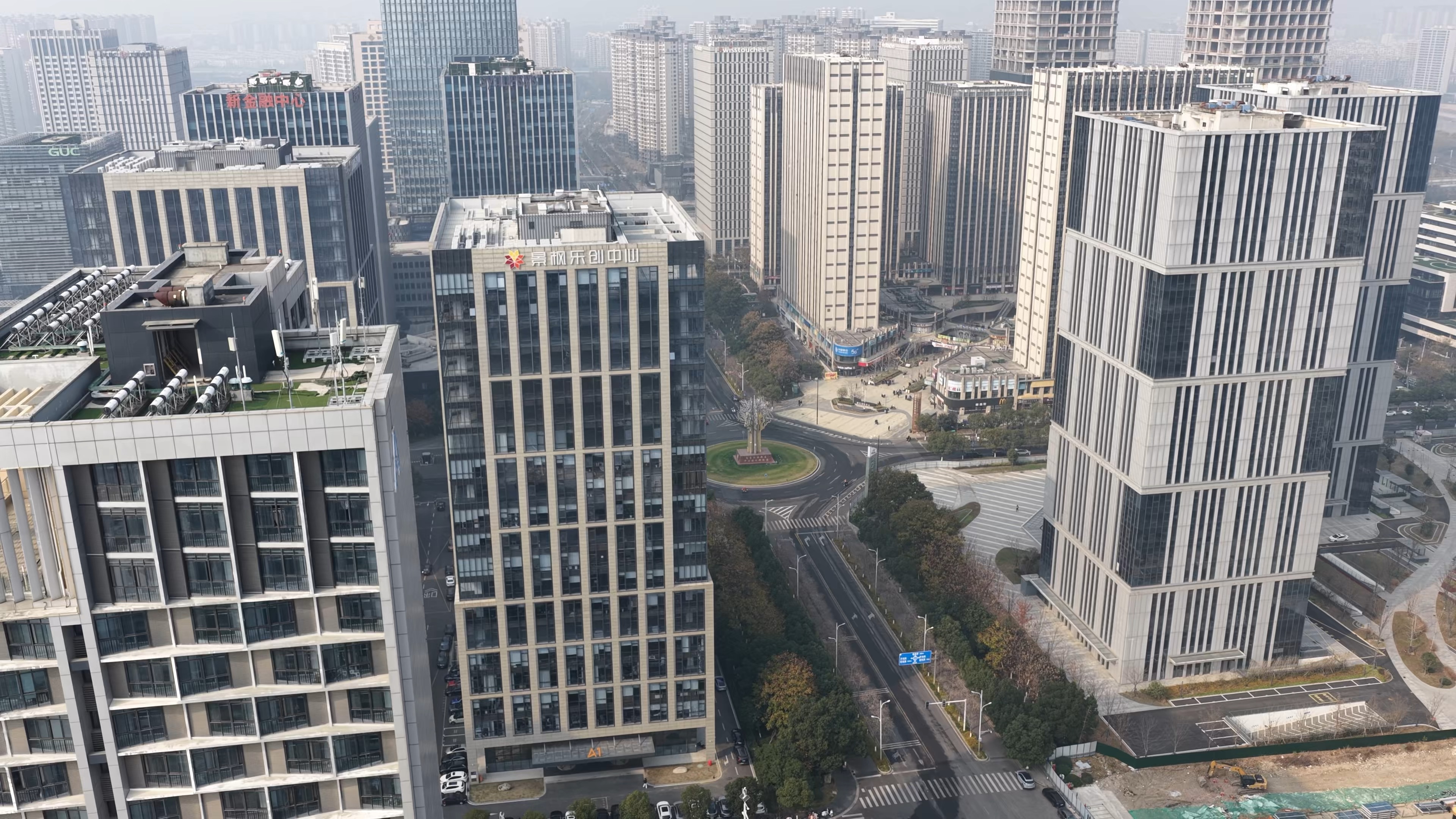 #南京 #江北新区 #研创园 #南京江北新区研创园