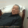 《会计口述历史（第一辑）》（全 10P