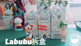 ec9cf5866a17f74f1721629b9f9cb73b1bdc3ec6.jpg@280w_158h_1c_100q.jpg