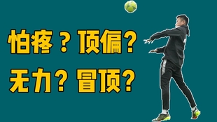 eca41c41f56f4a2eba87efc6df9e0d85af0d4336.jpg@310w_174h_1c_100q.jpg