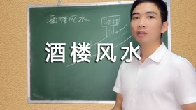 eca961a6b7277485a2346a9f8c84537b077ce1b2.jpg@280w_158h_1c_100q.jpg