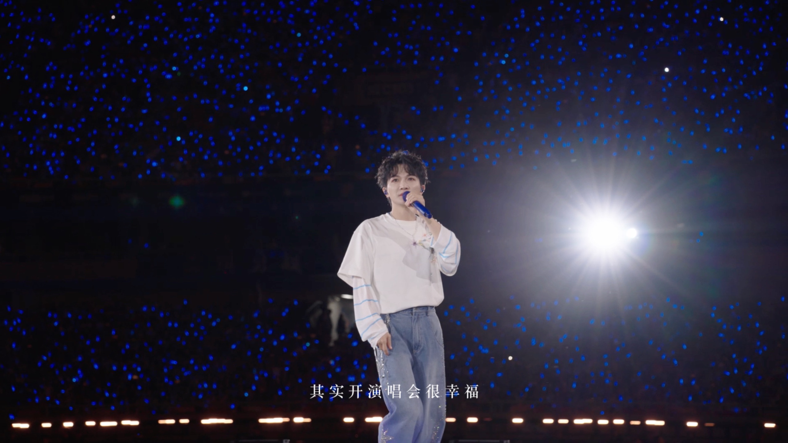 周深2026深深的巡回演唱会｜武汉站特别回顾视频
