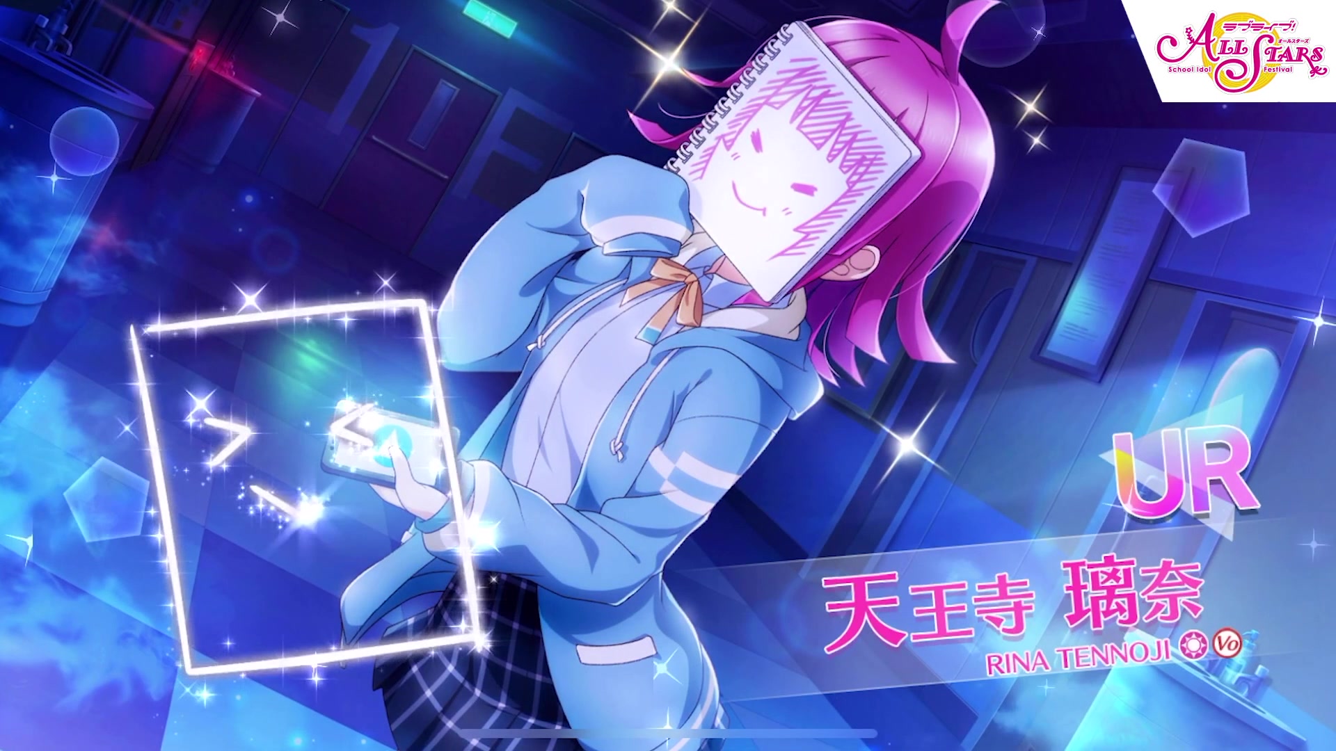 ピポ エモーション 歌詞 ドキ
