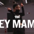 【1M】Jiwon Jung 编舞《Hey Mama》
