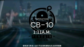 ecbb6bb8f96985cd08d4638cd52cfc6b695b78c1.jpg@280w_158h_1c_100q.jpg