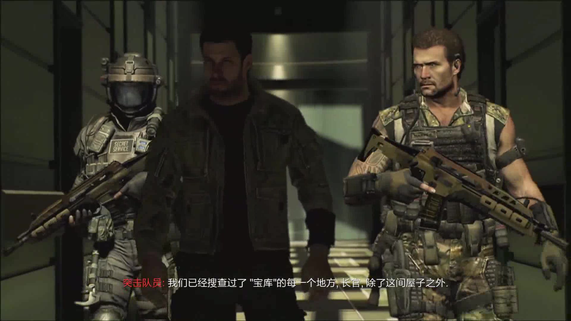 [ac]cod9黑色行动2 剧情向流程1-浴血胜利